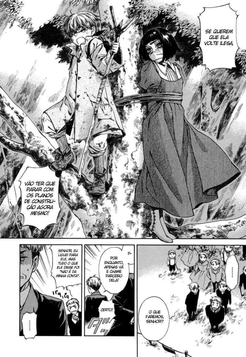 Giséle Alain Chapter 5 - Page 27