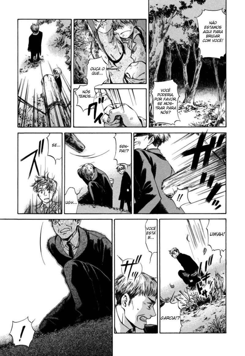 Giséle Alain Chapter 5 - Page 3