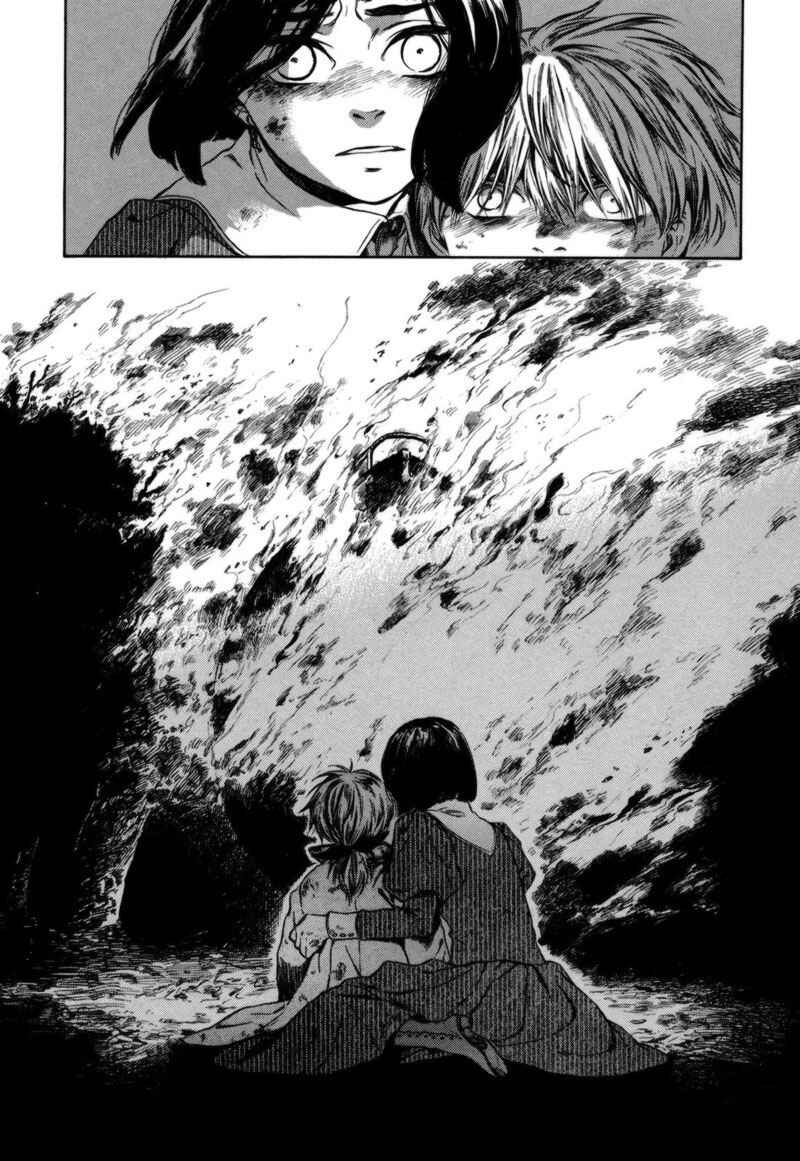 Giséle Alain Chapter 5 - Page 38