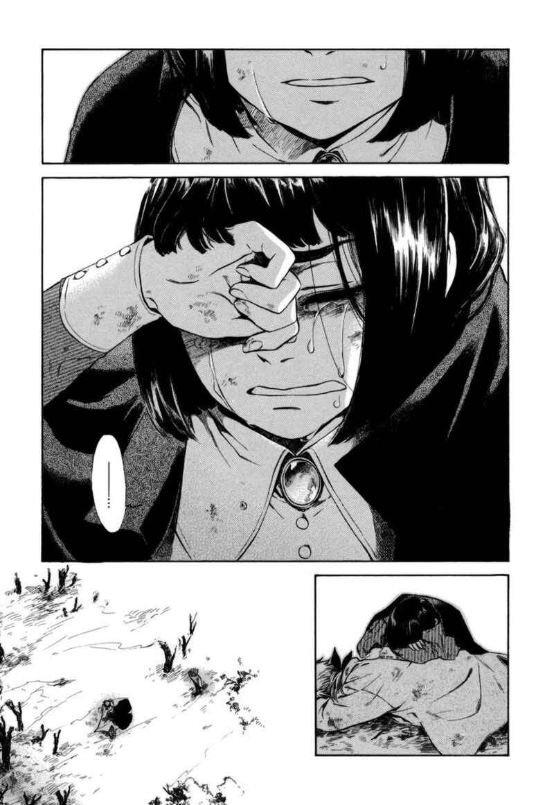 Giséle Alain Chapter 5 - Page 42