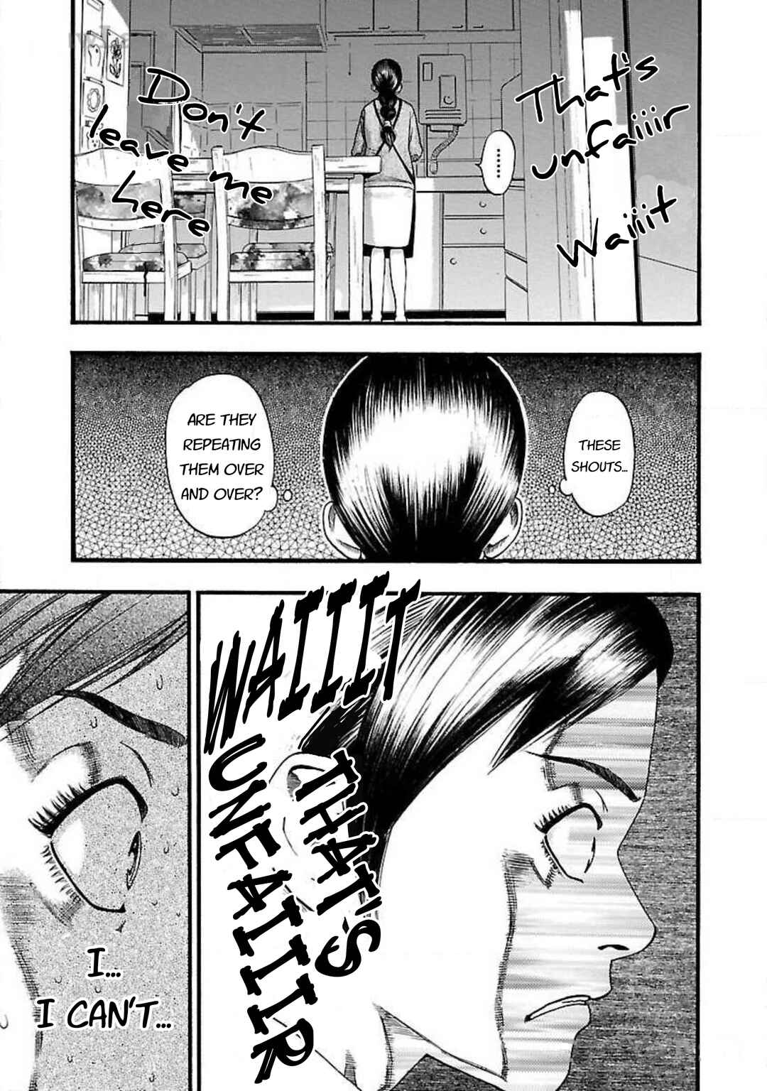 Fuan no Tane* Chapter 42 - Page 3