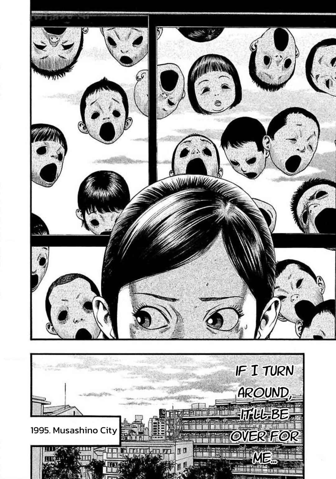 Fuan no Tane* Chapter 42 - Page 4