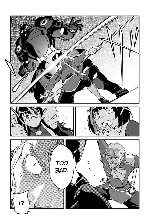 Mezametara Saikyou Soubi to Uchuusen-mochi datta node, Ikkodate Mezashite Youhei to shite Jiyuu ni Ikitai Chapter 38.1 - Page 16