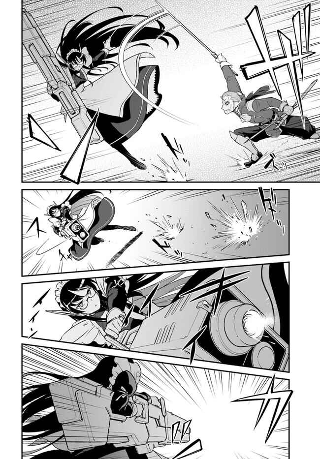 Mezametara Saikyou Soubi to Uchuusen-mochi datta node, Ikkodate Mezashite Youhei to shite Jiyuu ni Ikitai Chapter 38.1 - Page 2