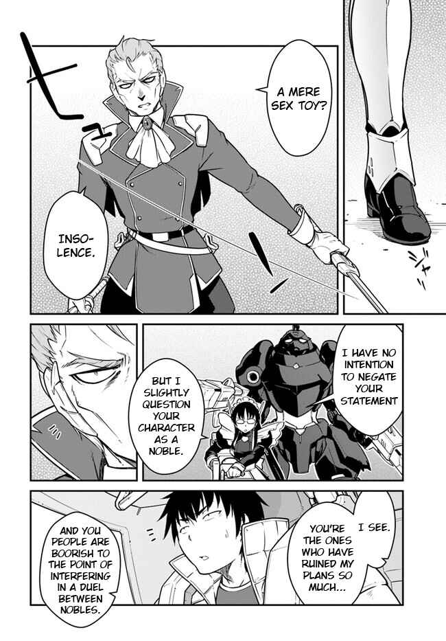 Mezametara Saikyou Soubi to Uchuusen-mochi datta node, Ikkodate Mezashite Youhei to shite Jiyuu ni Ikitai Chapter 38.1 - Page 4