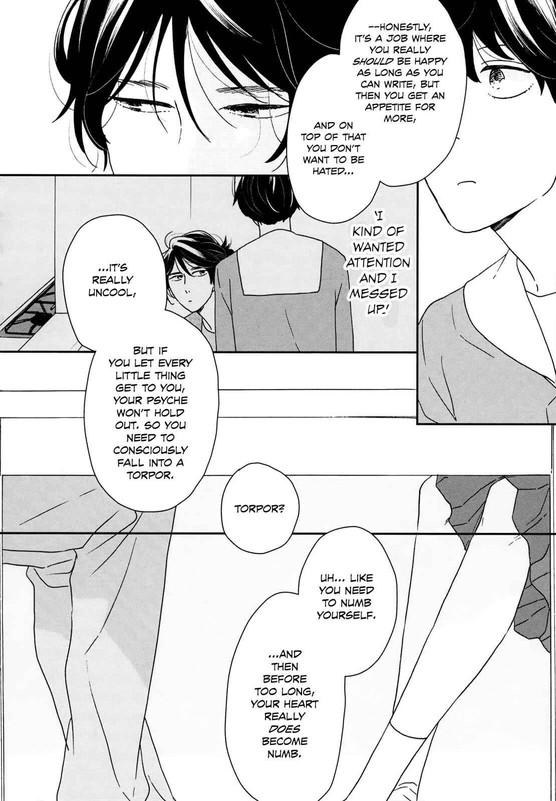 Ikoku Nikki Chapter 34 - Page 10