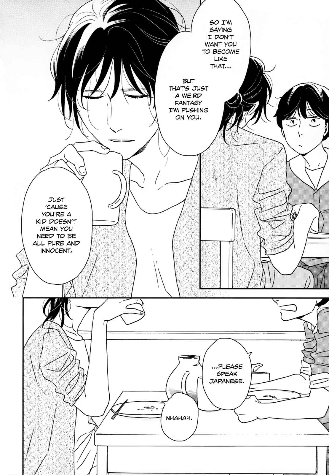 Ikoku Nikki Chapter 34 - Page 12