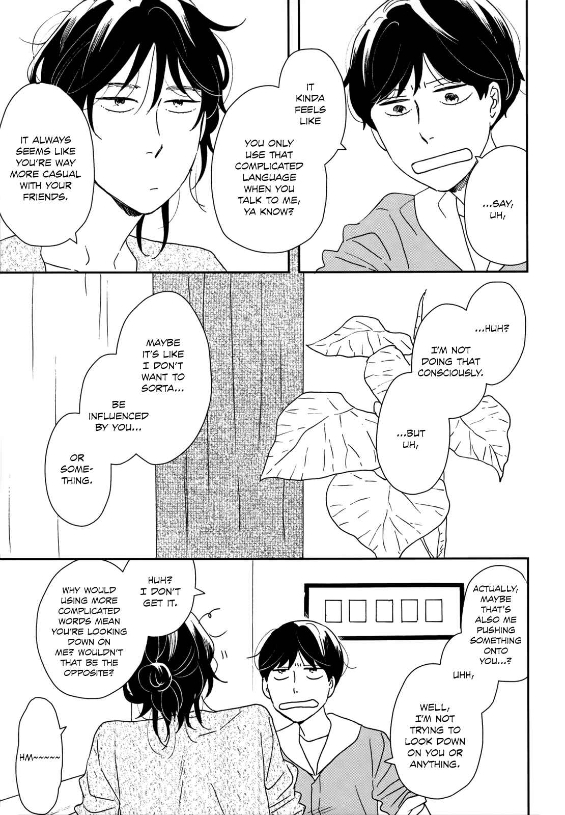 Ikoku Nikki Chapter 34 - Page 13