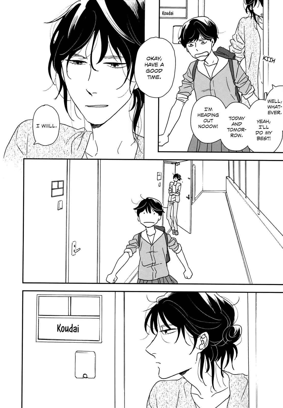 Ikoku Nikki Chapter 34 - Page 16