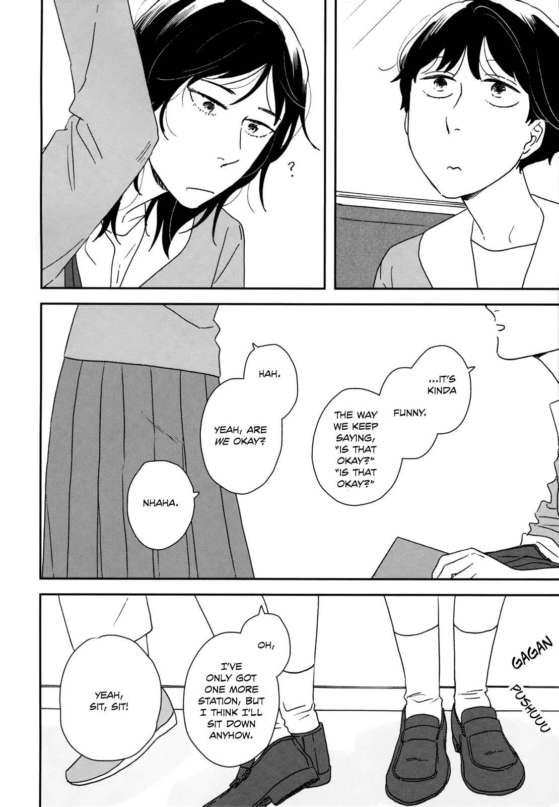 Ikoku Nikki Chapter 34 - Page 20