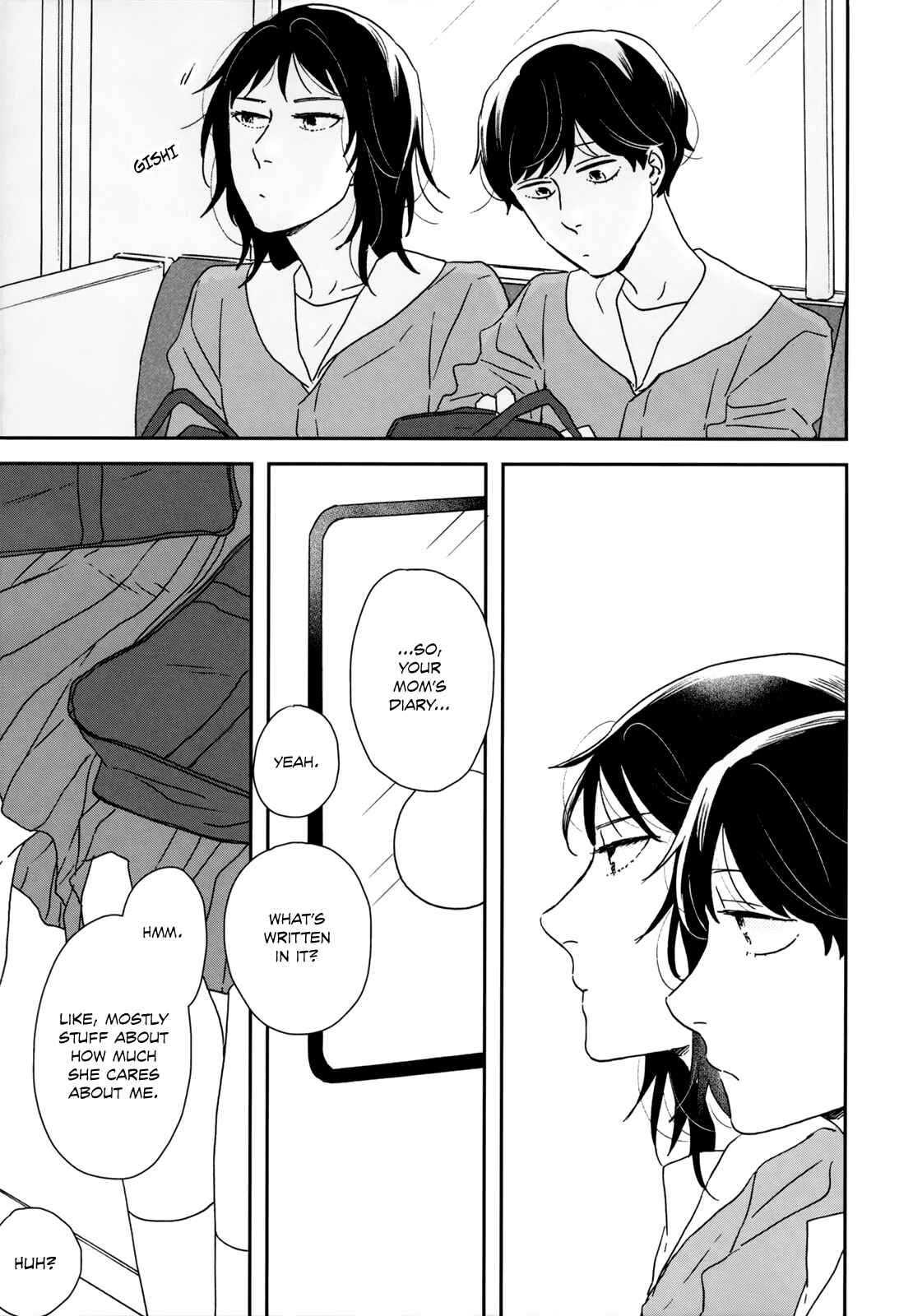 Ikoku Nikki Chapter 34 - Page 21