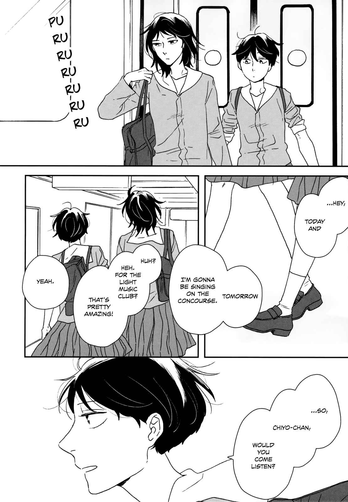 Ikoku Nikki Chapter 34 - Page 24
