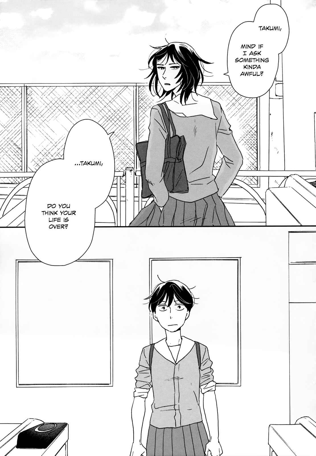 Ikoku Nikki Chapter 34 - Page 27