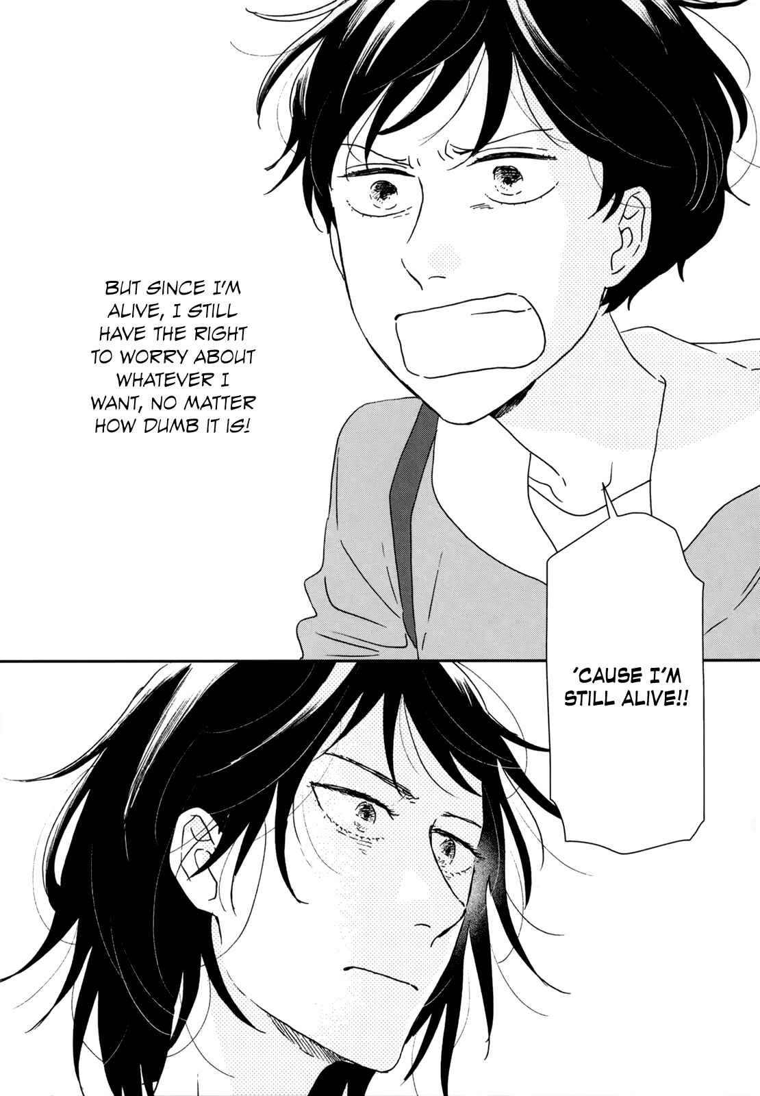 Ikoku Nikki Chapter 34 - Page 29