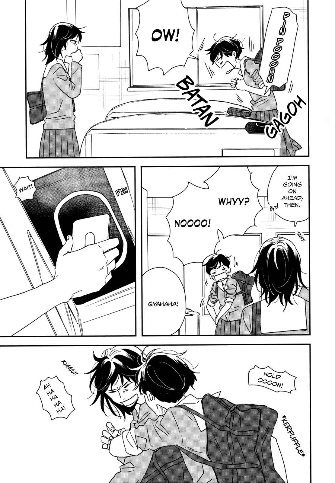 Ikoku Nikki Chapter 34 - Page 31