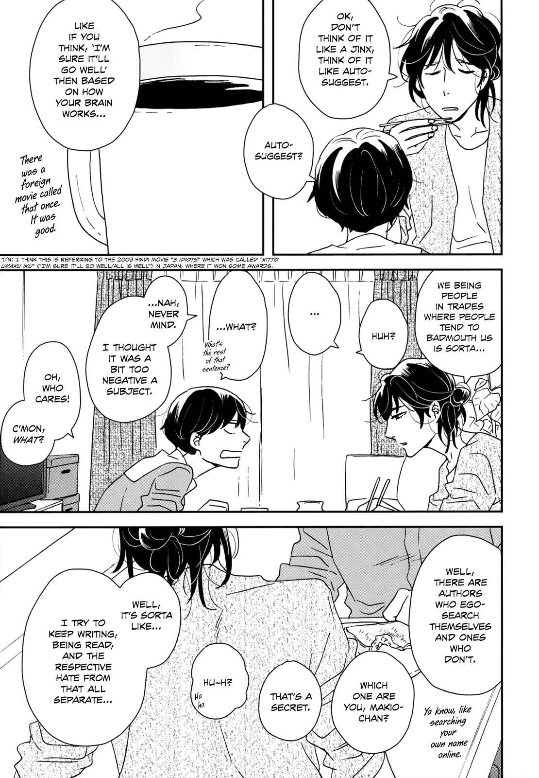Ikoku Nikki Chapter 34 - Page 9