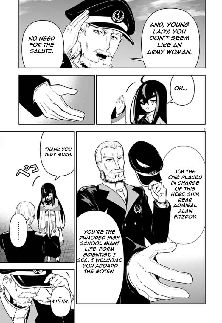 Godzilla Galaxy Odyssey Chapter 6 - Page 3