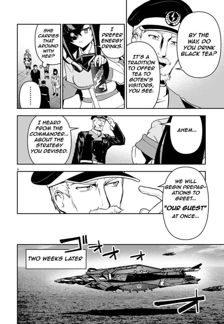 Godzilla Galaxy Odyssey Chapter 6 - Page 4