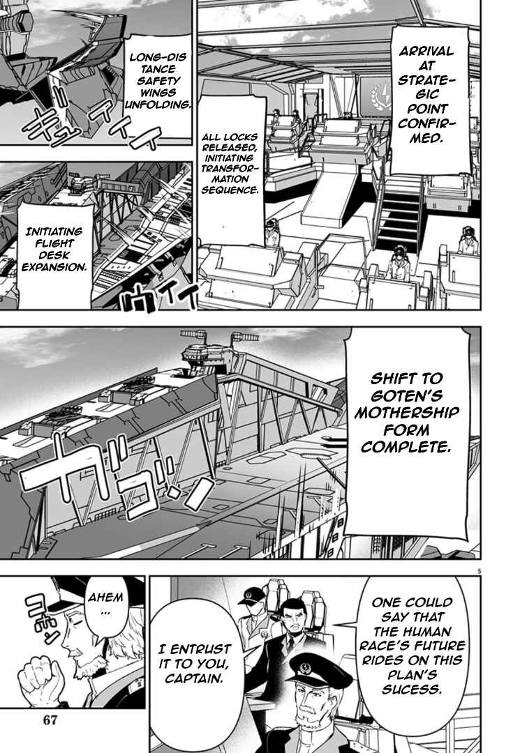 Godzilla Galaxy Odyssey Chapter 6 - Page 5