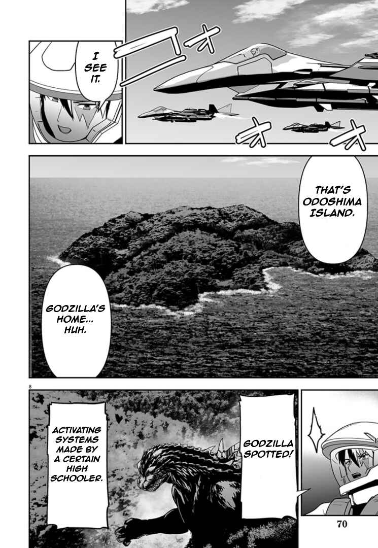 Godzilla Galaxy Odyssey Chapter 6 - Page 7