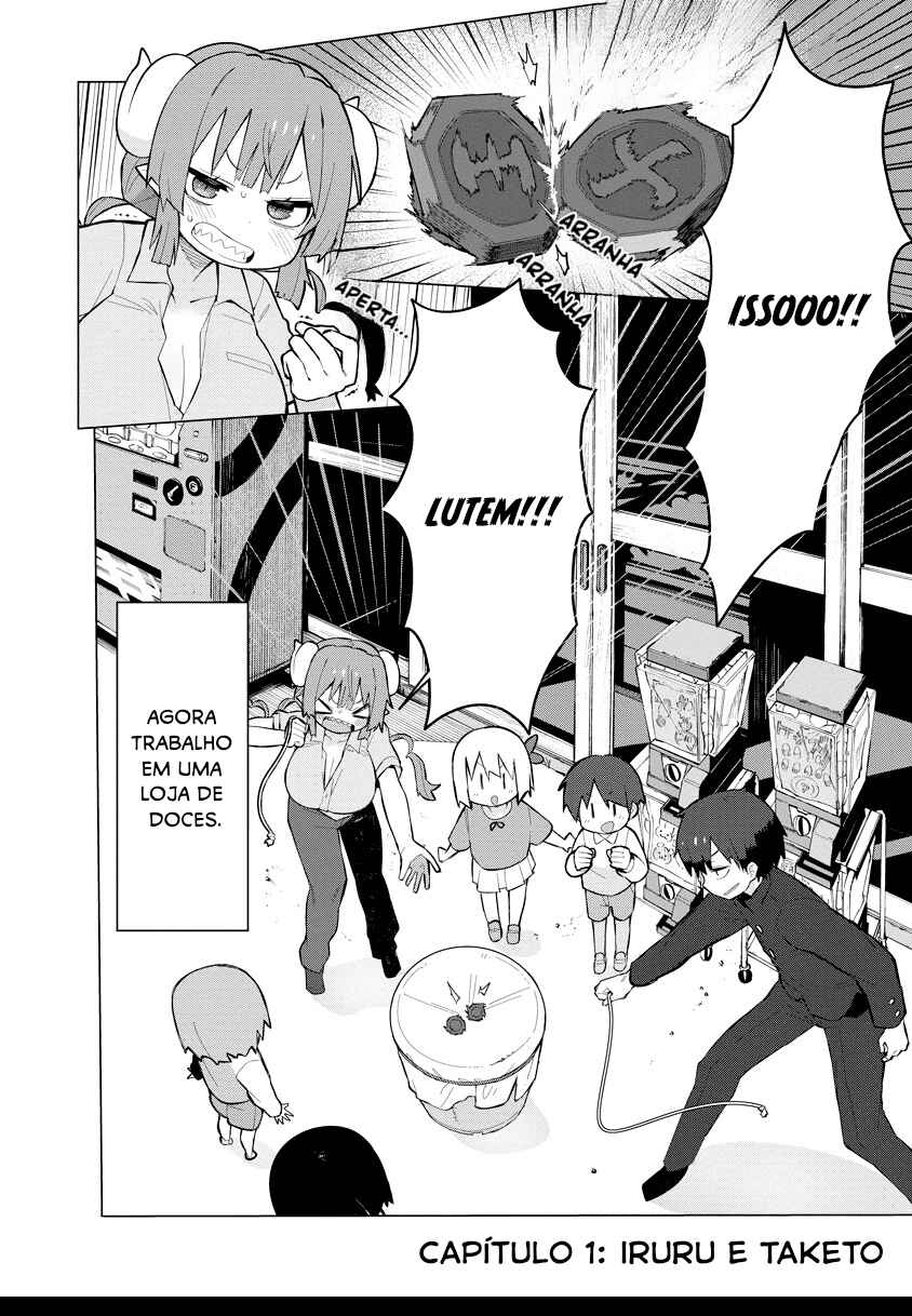 Kobayashi-san Chi no Maid Dragon - Iruru wa Koi toka Wakarimasen! Chapter 1 - Page 3