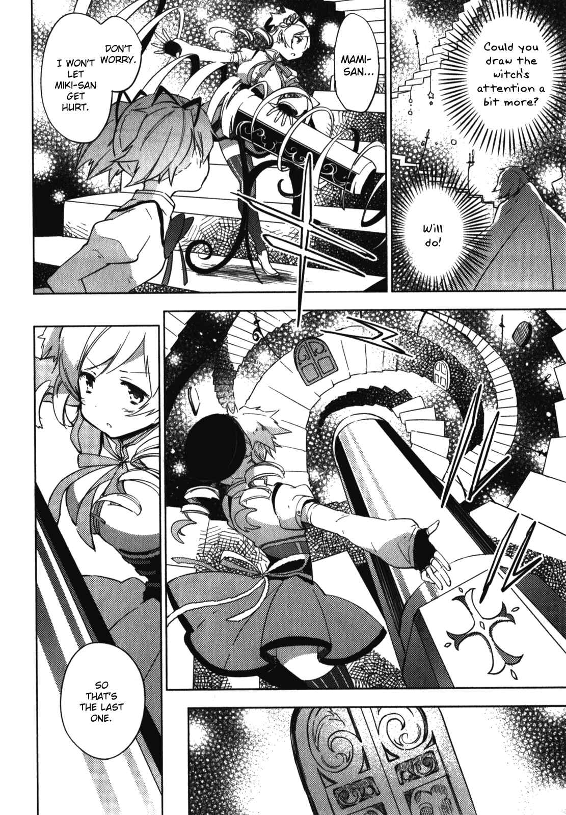 Mahou Shoujo Madoka☆Magica: The different story Chapter 5 - Page 10