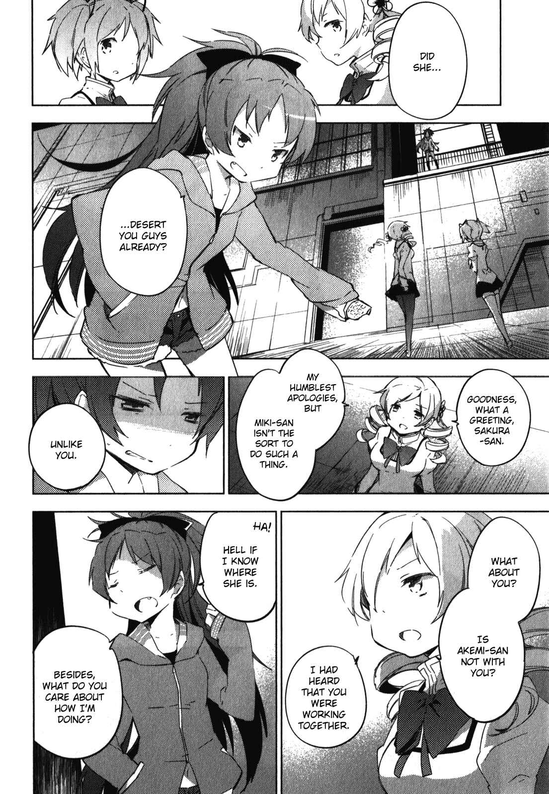 Mahou Shoujo Madoka☆Magica: The different story Chapter 5 - Page 34