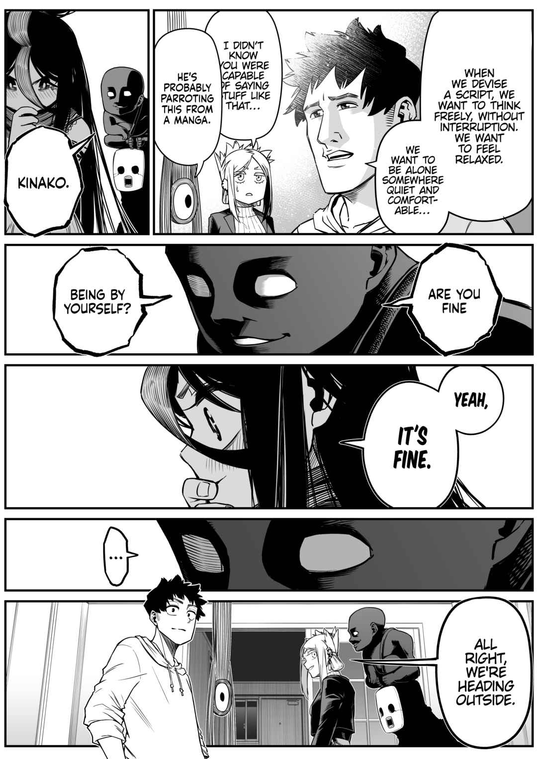 The Strongest Earthbound Spirit and the Guy With No Spiritual Sense Chapter 33 - Page 3