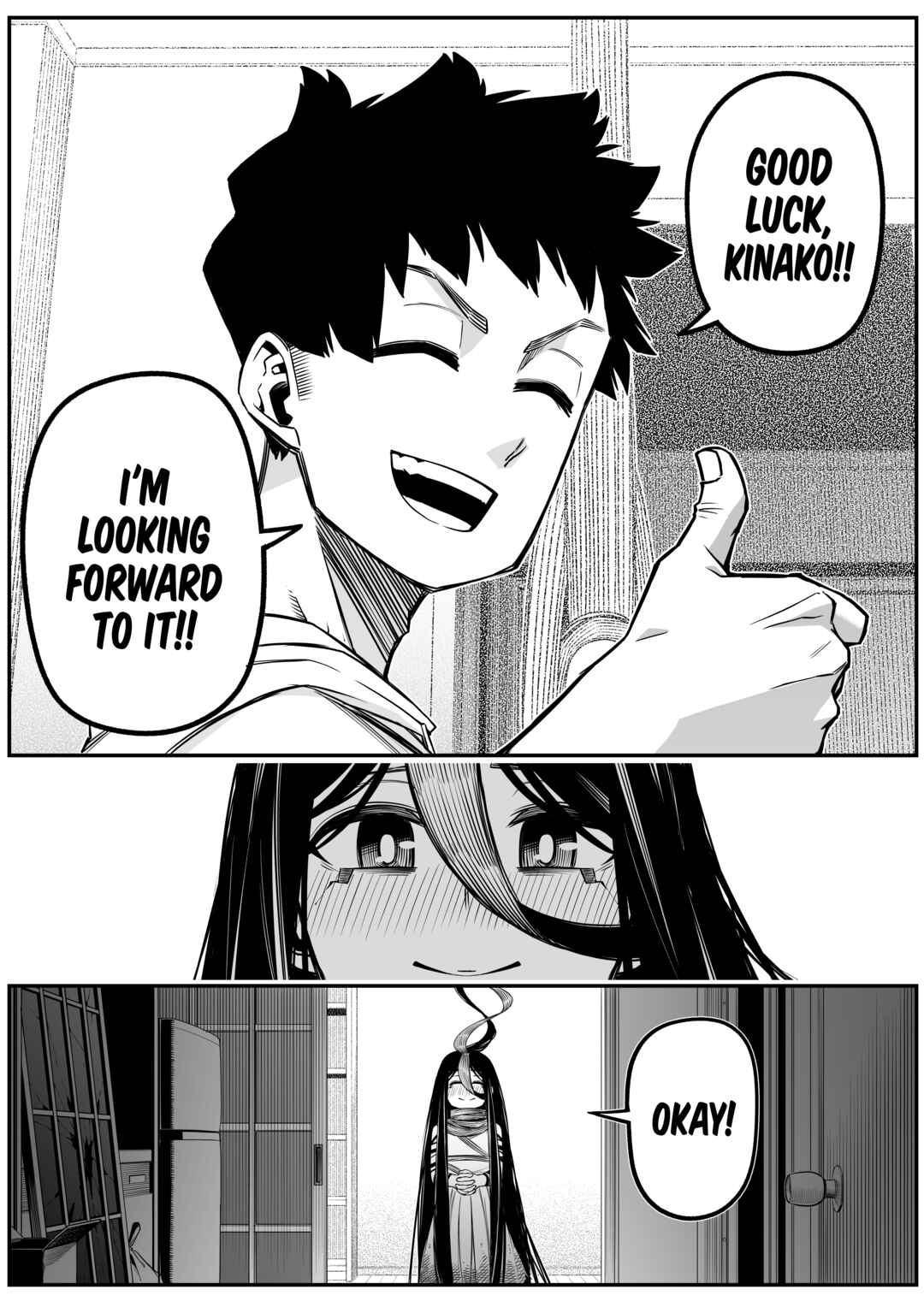 The Strongest Earthbound Spirit and the Guy With No Spiritual Sense Chapter 33 - Page 4