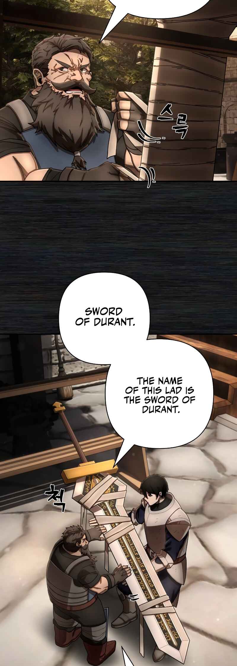 Yongsa ga Doraowatda Chapter 154 - Page 28