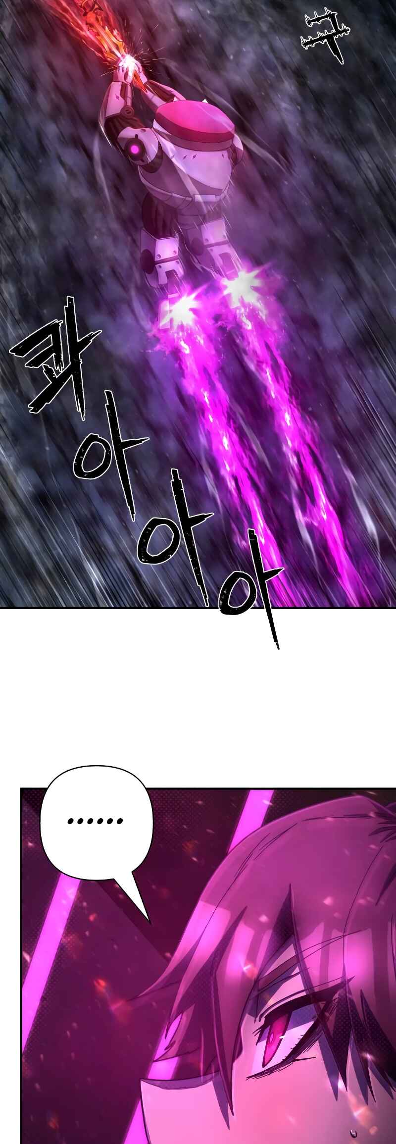 Yongsa ga Doraowatda Chapter 154 - Page 36