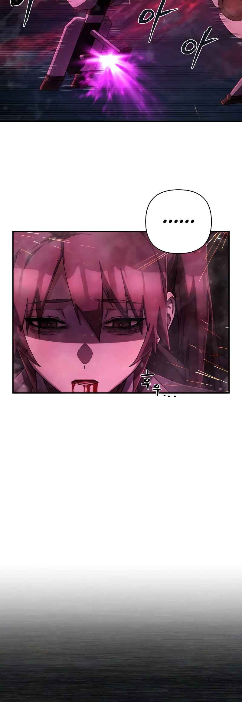 Yongsa ga Doraowatda Chapter 154 - Page 44