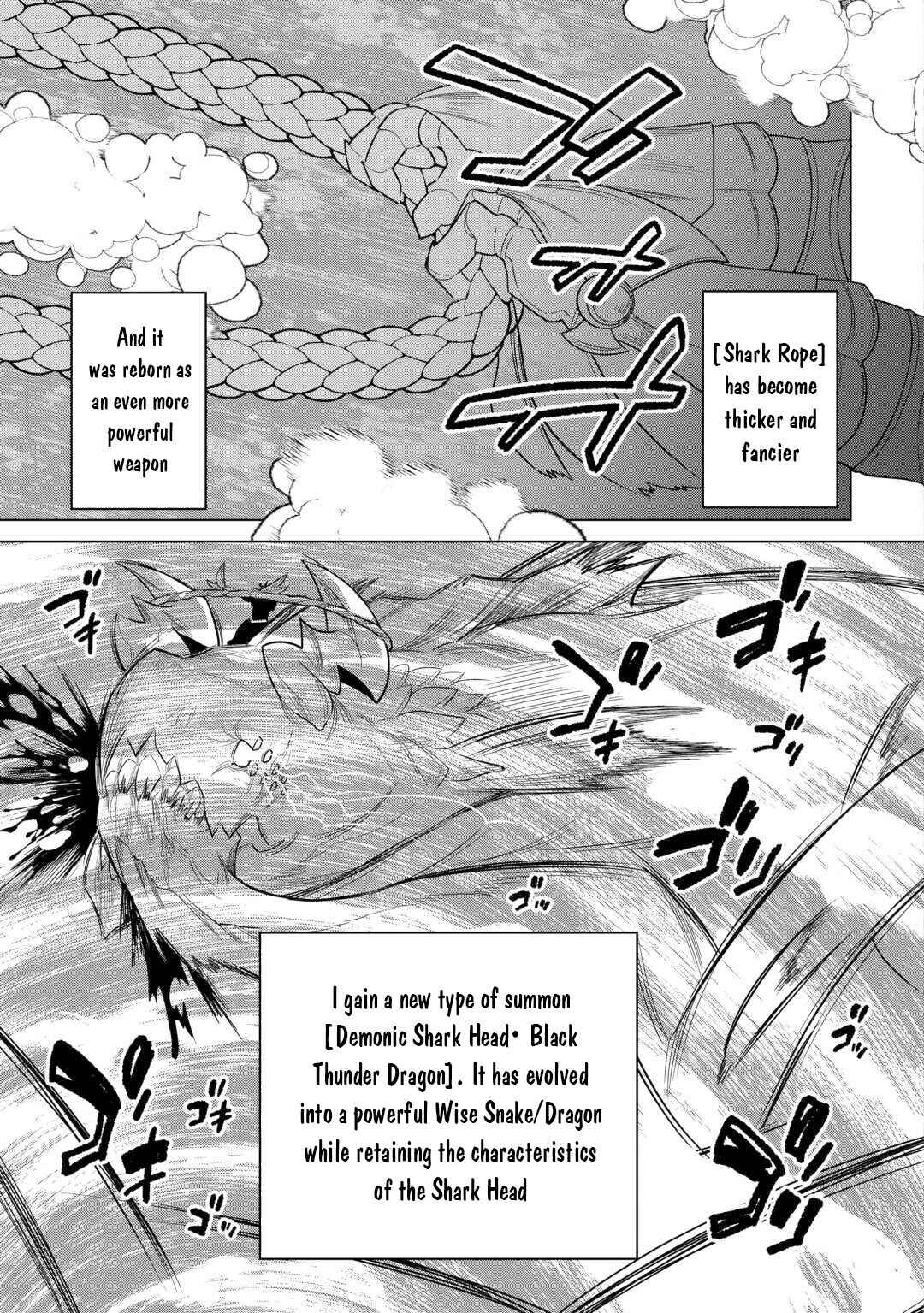 Re:Monster Chapter 110 - Page 17