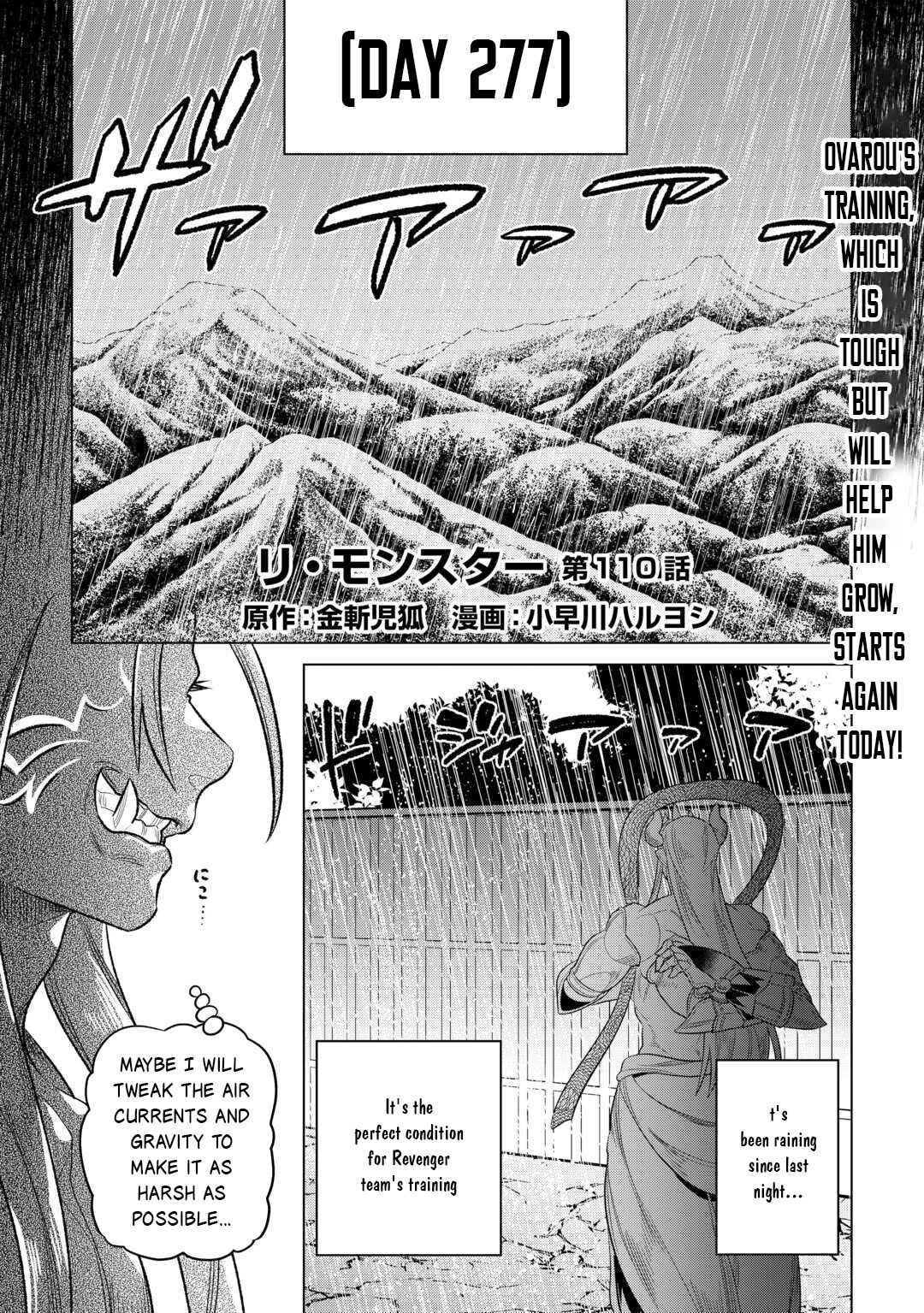 Re:Monster Chapter 110 - Page 2