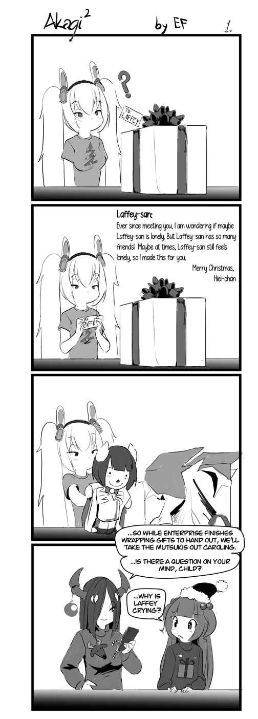 Azur Lane - Akagi² (Doujinshi) Chapter 49.5 - Page 1