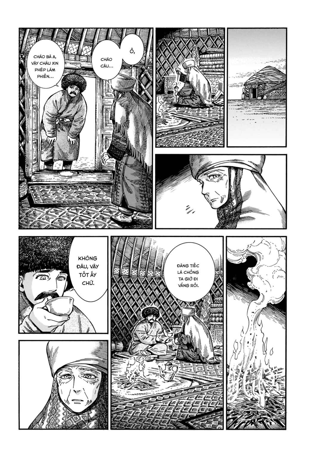 Otoyomegatari Chapter 109 - Page 17
