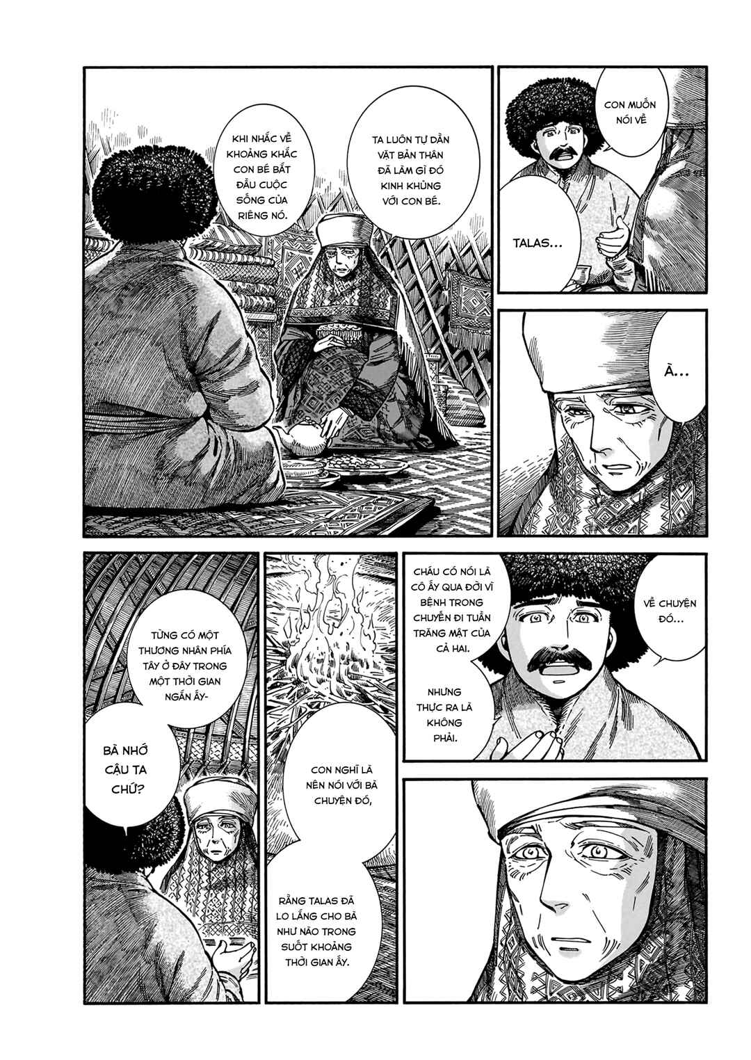 Otoyomegatari Chapter 109 - Page 18