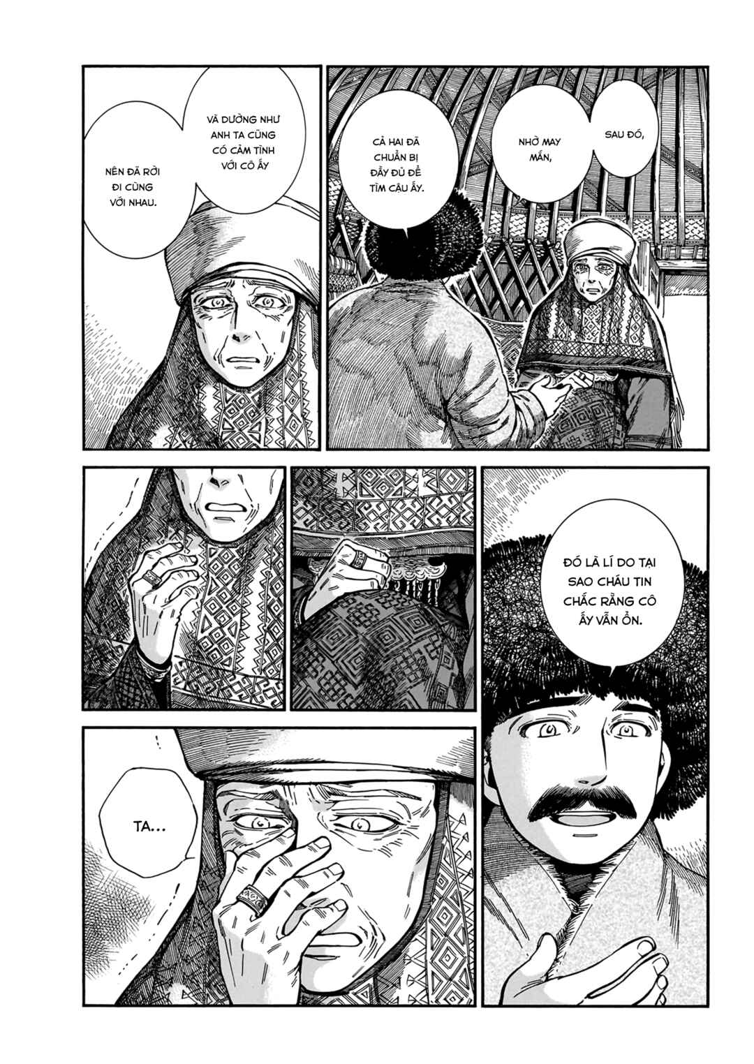 Otoyomegatari Chapter 109 - Page 20