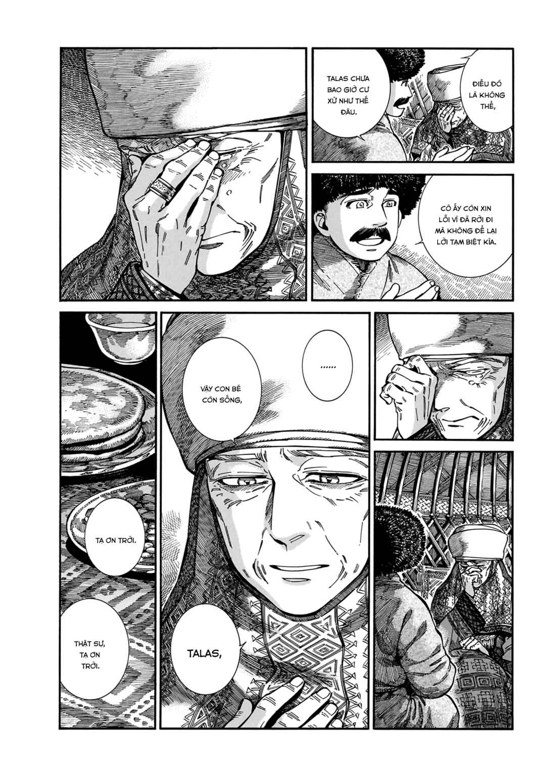 Otoyomegatari Chapter 109 - Page 22
