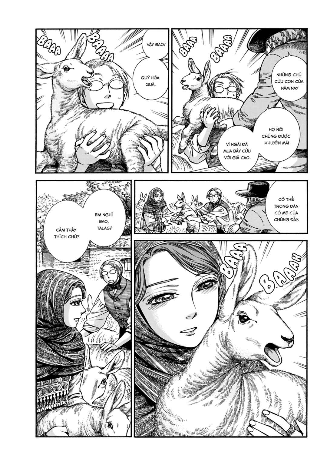 Otoyomegatari Chapter 109 - Page 5