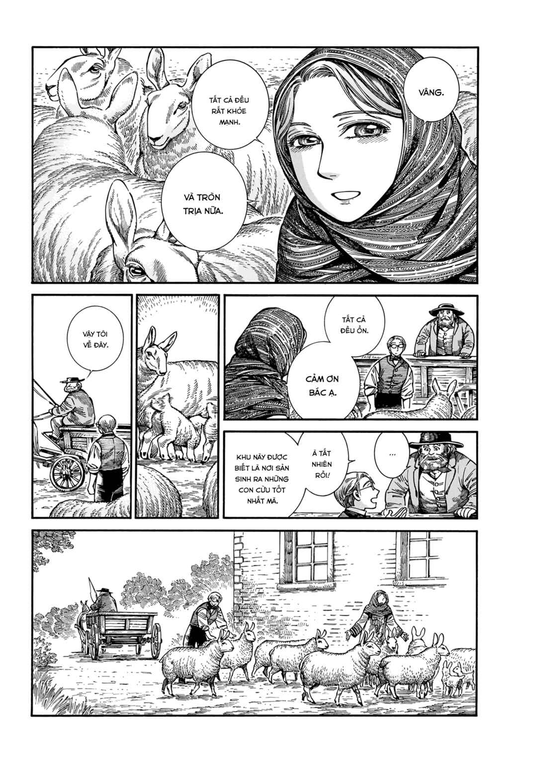 Otoyomegatari Chapter 109 - Page 6
