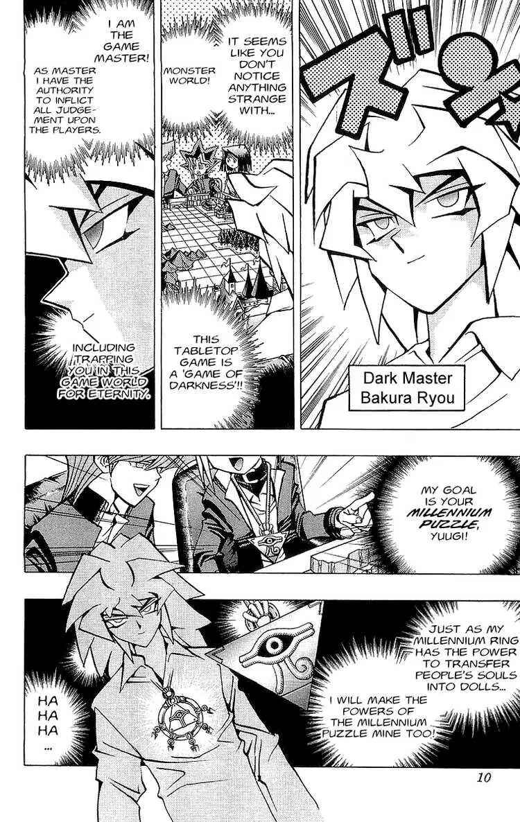 Yu☆Gi☆Oh! Chapter 52 - Page 10