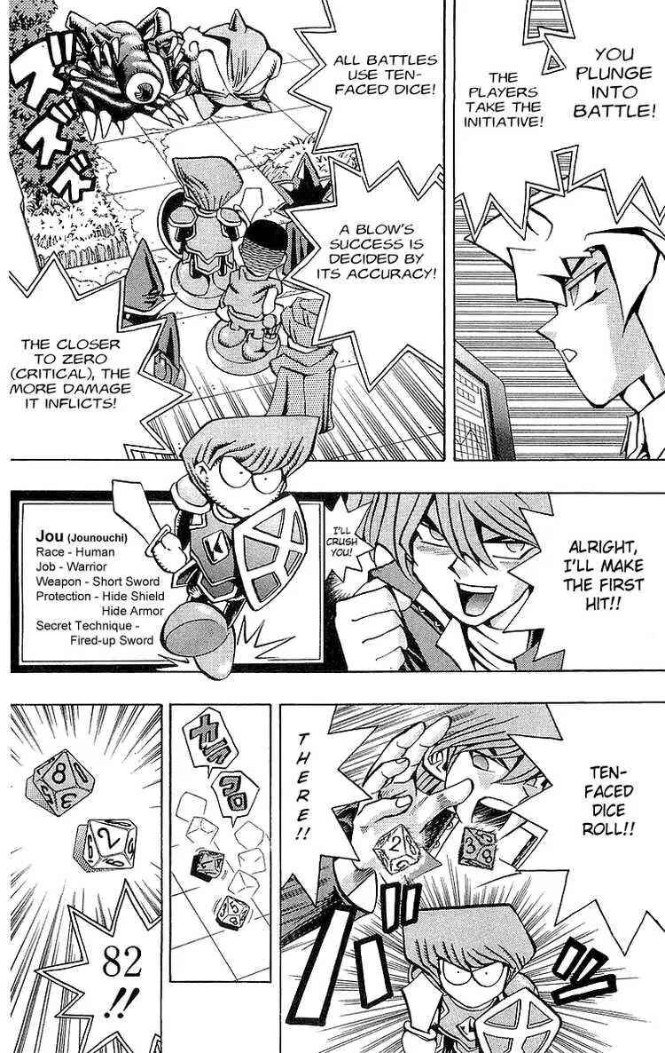 Yu☆Gi☆Oh! Chapter 52 - Page 16