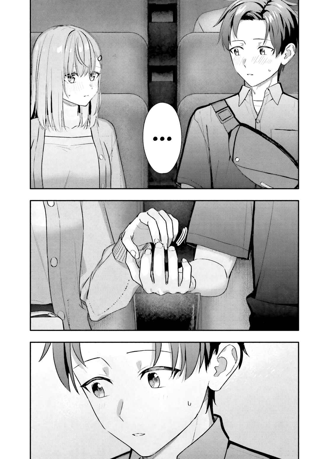 Kaji Daikou no Arubaito wo Hajimetara Gakuen Ichi no Bishoujo no Kazoku ni Kiniirarechaimashita. Chapter 14 - Page 13