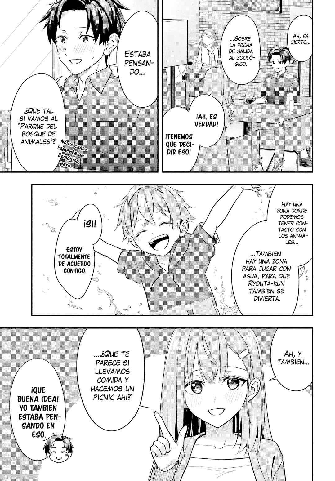 Kaji Daikou no Arubaito wo Hajimetara Gakuen Ichi no Bishoujo no Kazoku ni Kiniirarechaimashita. Chapter 14 - Page 19