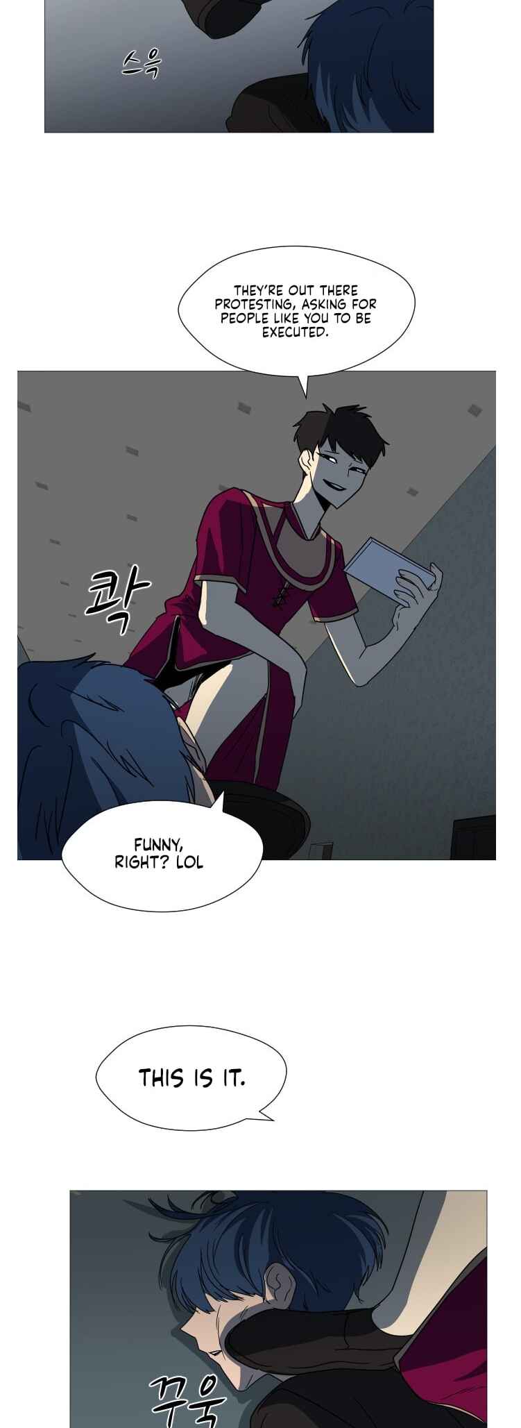 Uglyhood Chapter 96 - Page 18