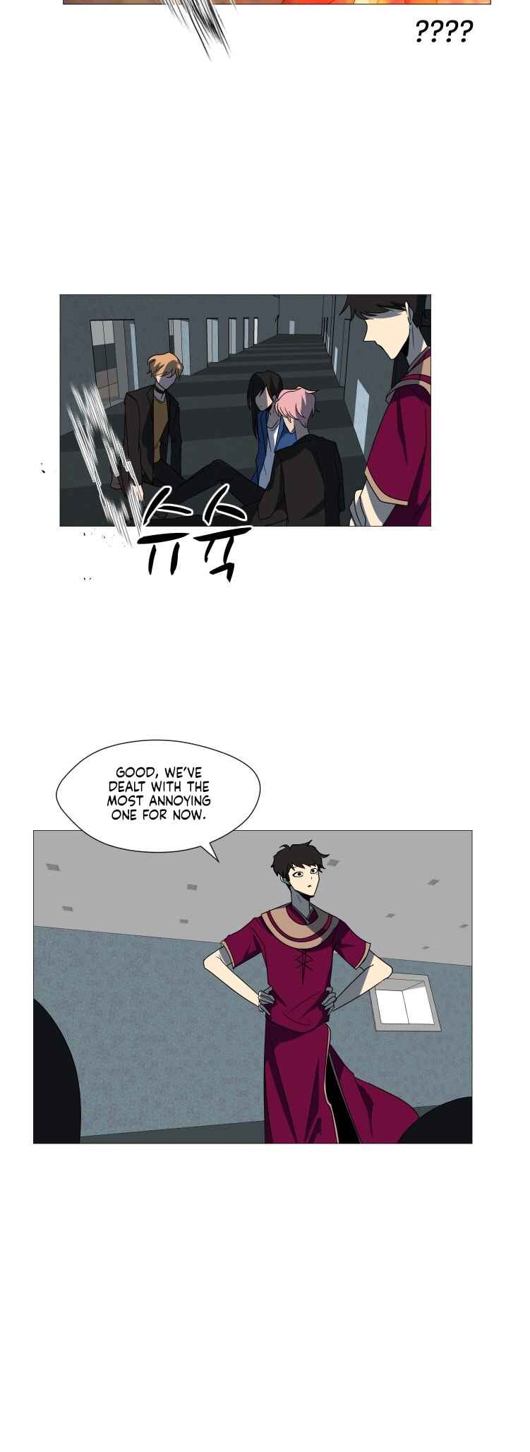 Uglyhood Chapter 96 - Page 21