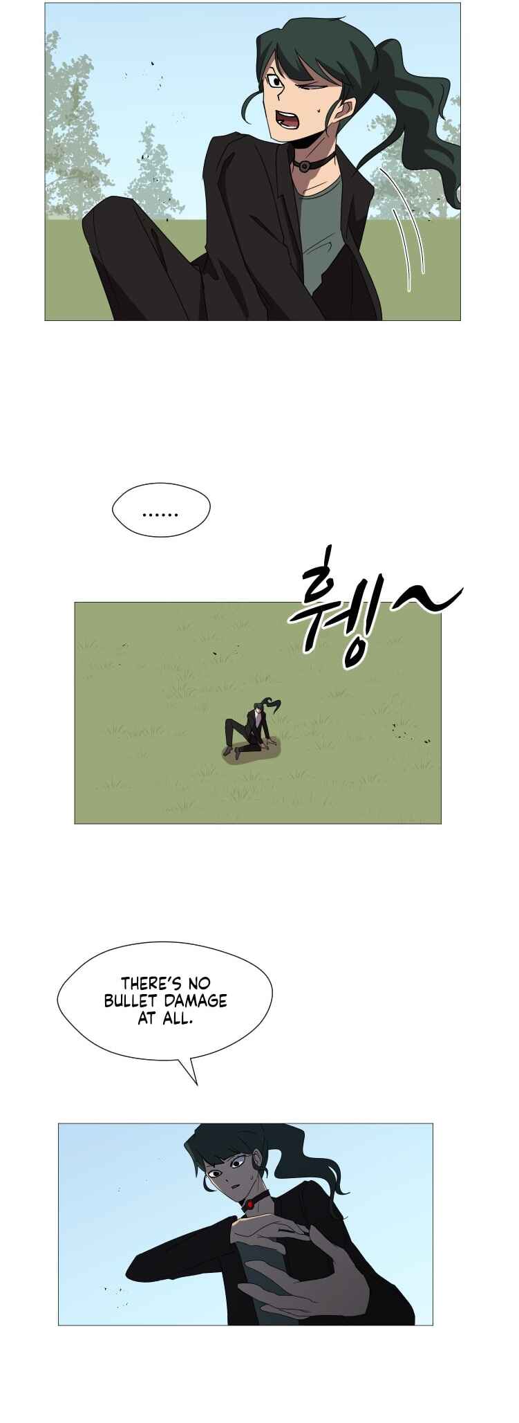 Uglyhood Chapter 96 - Page 23