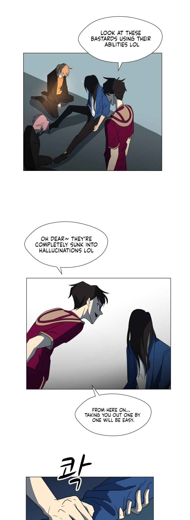 Uglyhood Chapter 96 - Page 27