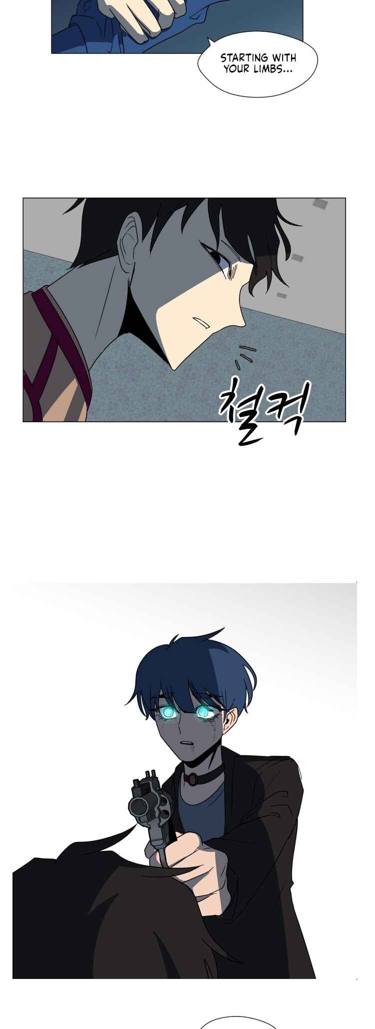 Uglyhood Chapter 96 - Page 28